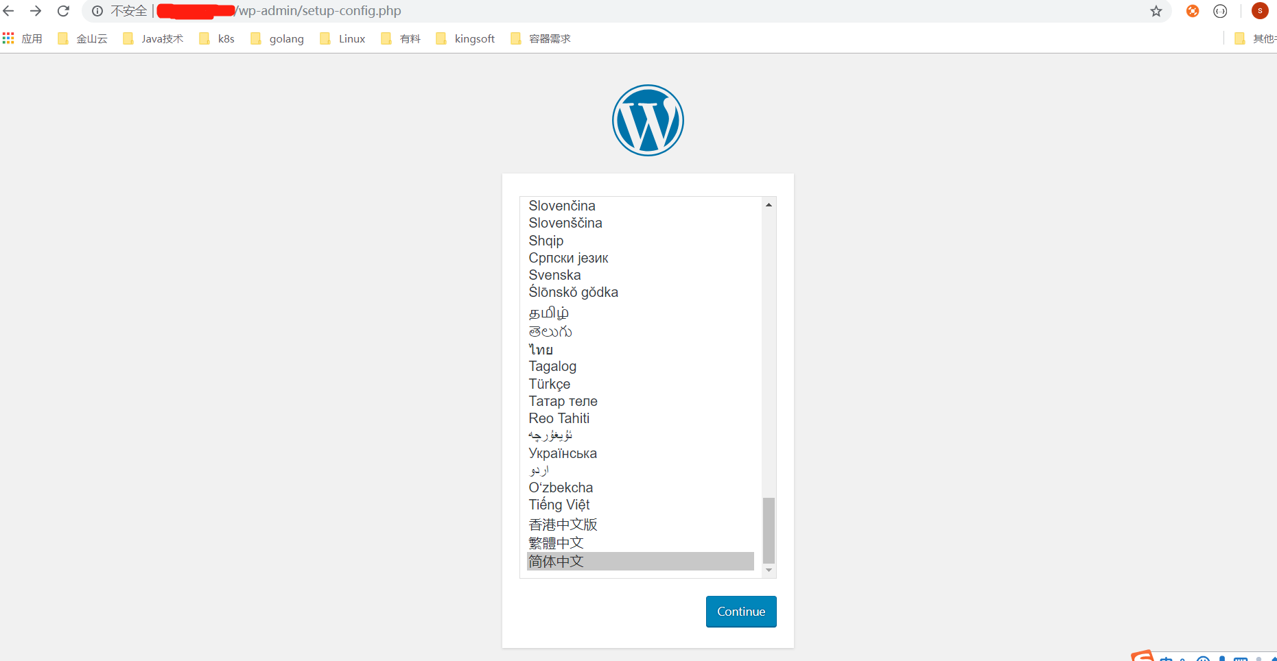 database_select