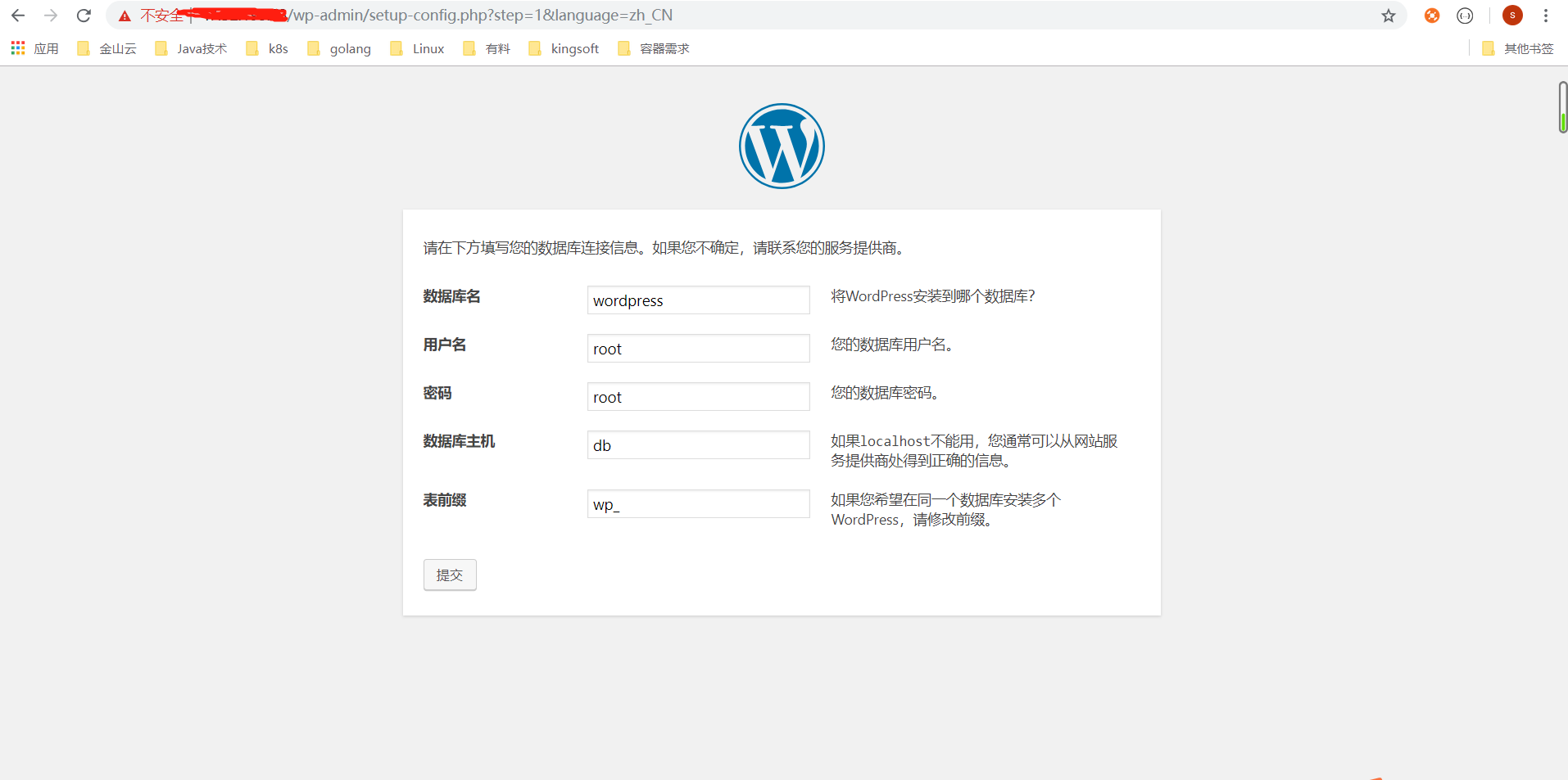 language_select