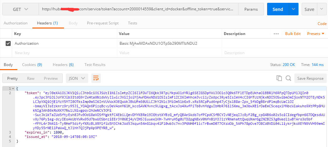 get_servicetoken